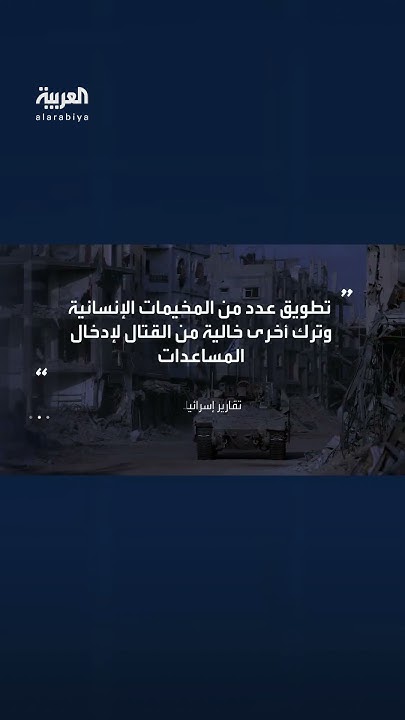  :              
 - نشر قبل 2 ساعة
