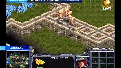 SWL WeMade FOX vs Hwaseung OZ Set 5 P1