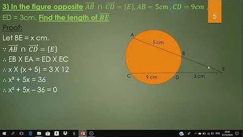 Application of similarity on the circle geometry 1st secondary 1st term
