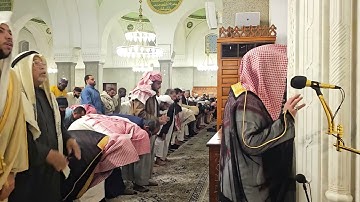 اقامة وصلاة المغرب# السبت 25-7-1446هـ# من سورة الفرقان# الشيخ . د احمد الغامدي