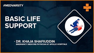 Basic Life Support | Medvarsity