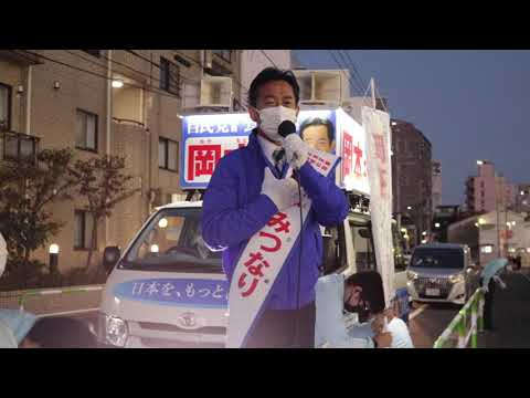 1026コーナン王子堀船店前街頭