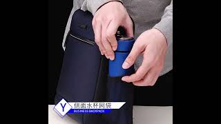 SKV W20107 SKV W20107