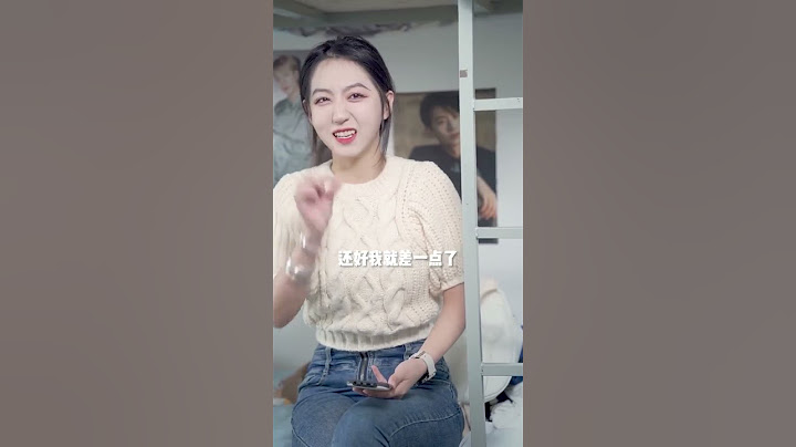 未经允许乱动别人东西，这和小偷有什么区别？#大学 #女生宿舍