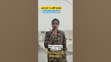 AfCAT 2 2025 Notification Out 🫡👮 #afcat #airforce #army