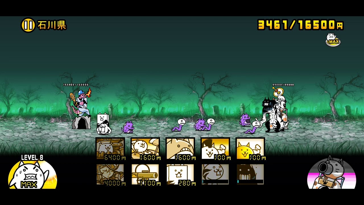 ゾンビ編日本第三章　11周年目にしてようやく始める、金のお宝回収するまで次のステージに進めない縛り15