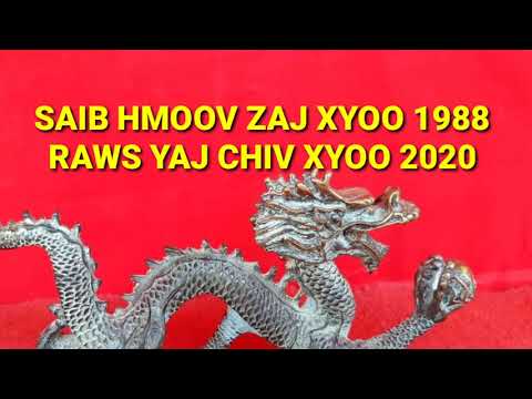 Video: Yuav ua li cas ua kev zoo siab Xyoo ntawm Zaj