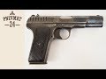 Охолощенный СХП пистолет ТТ 33-О (Токарева), 10x31