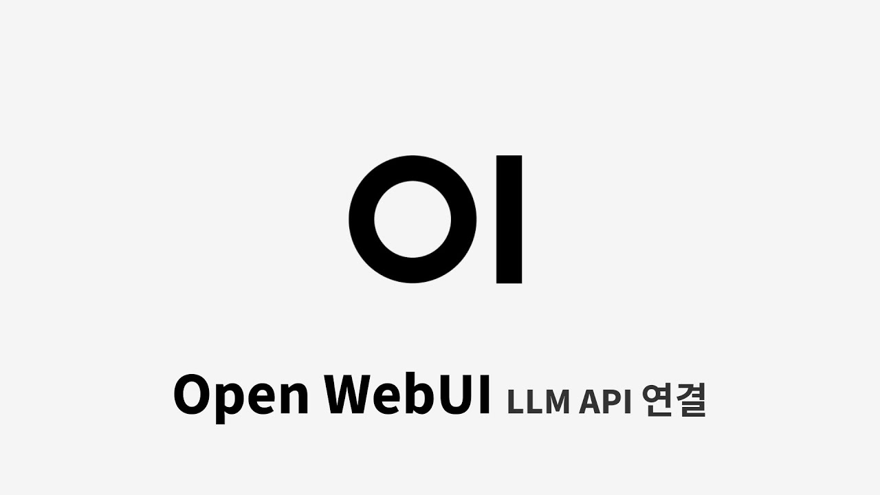Openwebui Android Open WebUI : 1. OpenWebUI 란? - YouTube