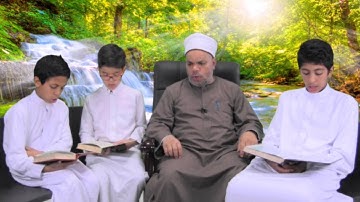 من سورة "التين" إلى سورة "الناس"