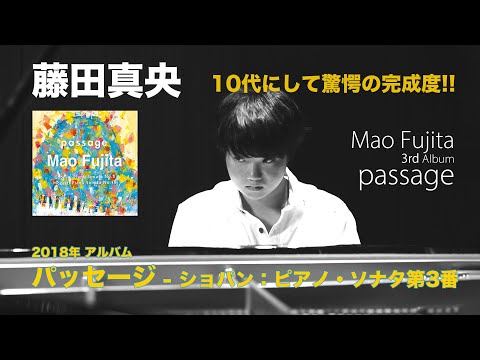 Aleksandra Bobrowska – F. Chopin, Etude in C minor, Op. 25 No. 12 (First stage)