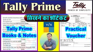 Tally Prime PDS Books | Learn Tally Prime Course Practically | Tally Prime Practical Course