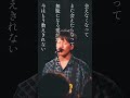 セレナーデ\To Be Honest #インディーズバンド #邦ロック #バンド #オリジナル曲 #歌詞動画 #おすすめ