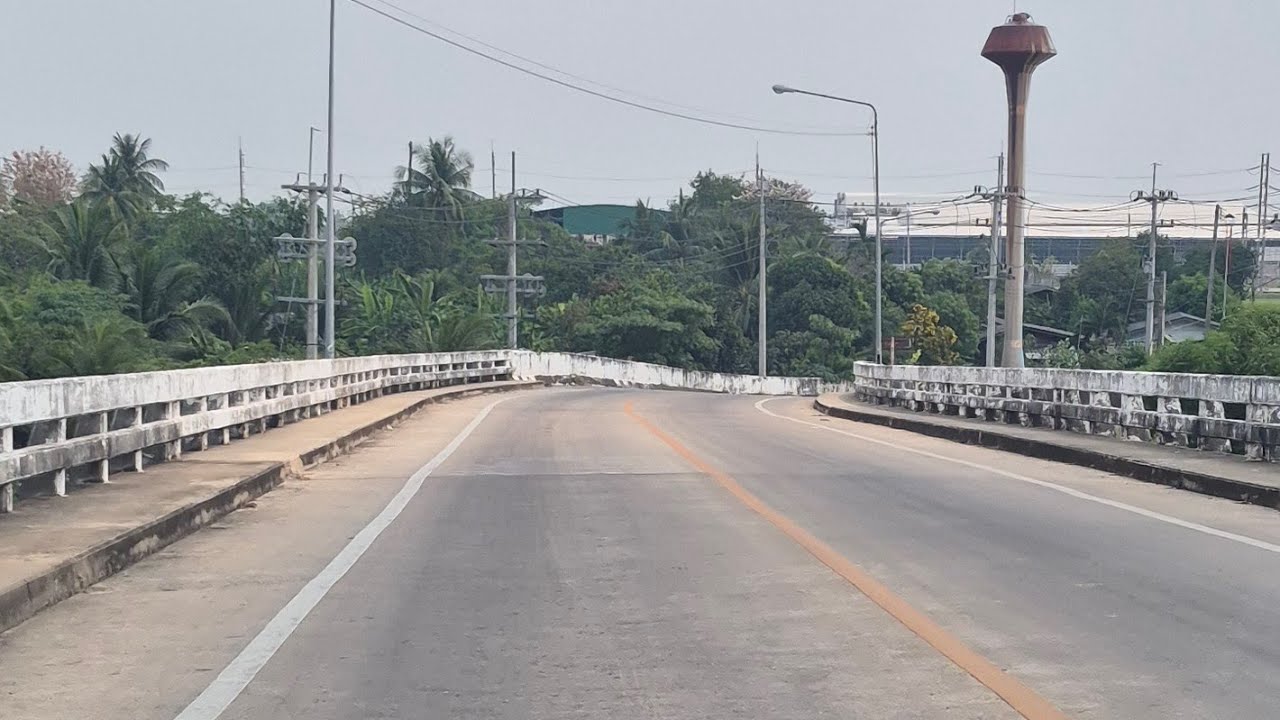 การเดินทาง