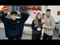 فيلم بائعة الورد طلعت حامل Migo ميجو 