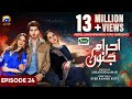 Ehraam-e-Junoon Episode 24 - [Eng Sub] - Digitally Presented by Jhalak Beauty Cream - 24th July 2023 image