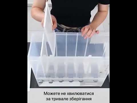 Органайзер для круп