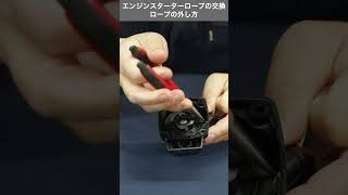 PSA10 フリスチーナ・コクリー KR Bandai HG Sakura Wars (Sakura Taisen) Koubu Kai | PlazaJapan