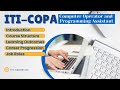 What is ITI COPA Course, Syllabus, Examination, Career and Job Details #iticopa #computercourse💻