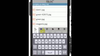 PQI Air Pen+ android App screenshot 3