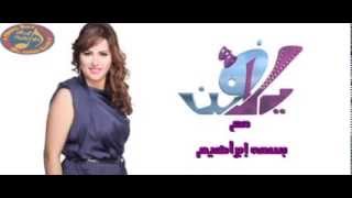 برومو برنامج 