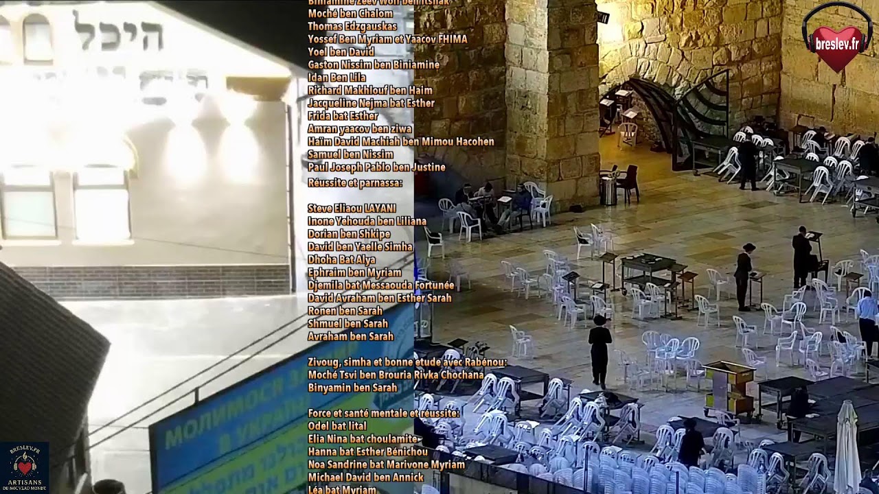 Tikoun Haclali LIve 22 AV - Breslev - Ouman `