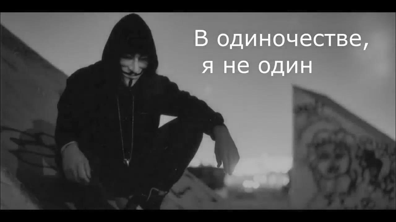 Тимур муцураев 2021. Муцураев 2021. Человек смирился. Тимур муцураев. Муцураев грешник.