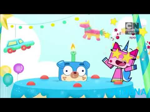 يونيكيتي الحلقه الأولى1 عيد الروع