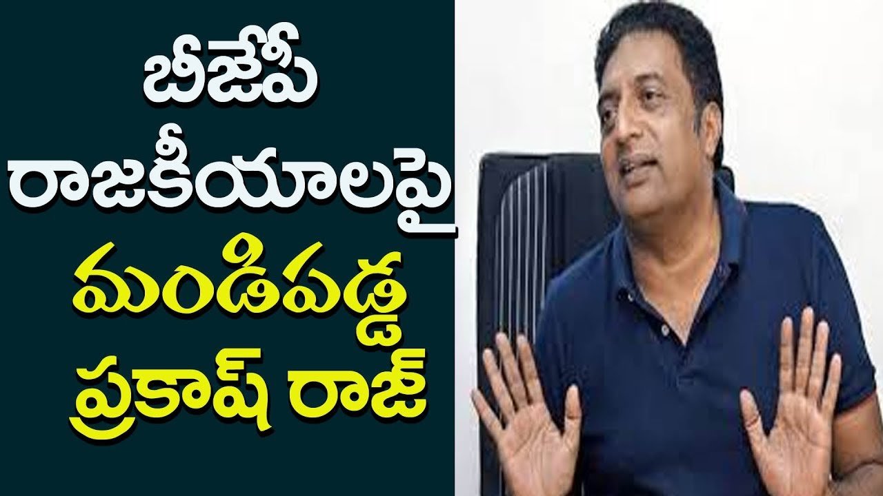 Image result for prakash raj comments on bjp