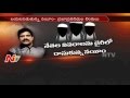 SIT focuses on political leaders link with Gangster Nayeem !