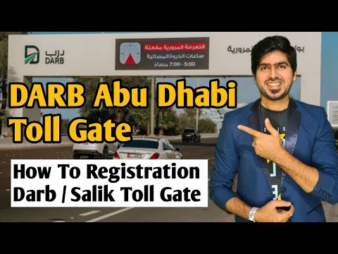 How to Register Abu Dhabi Toll System | Vehicle Registration | New Account Registration | saainfo
