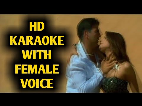 Kar Doon Kamal MSK HD KARAOKE WITH FEMALE VOICE BY AAKASH