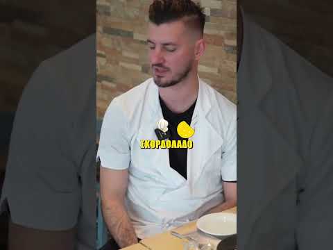 🍤Μερακλήδικοι & νηστίσιμοι
