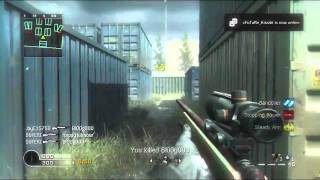 COD4 Acog WIN!!