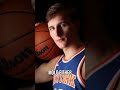 NY Knicks: More Time for Kolek, Nash Similarities Rise #nba #knicks #hoop