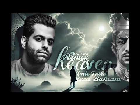 آهنگ جدید تتلو و رضا بهرام بهشت ریمیکس