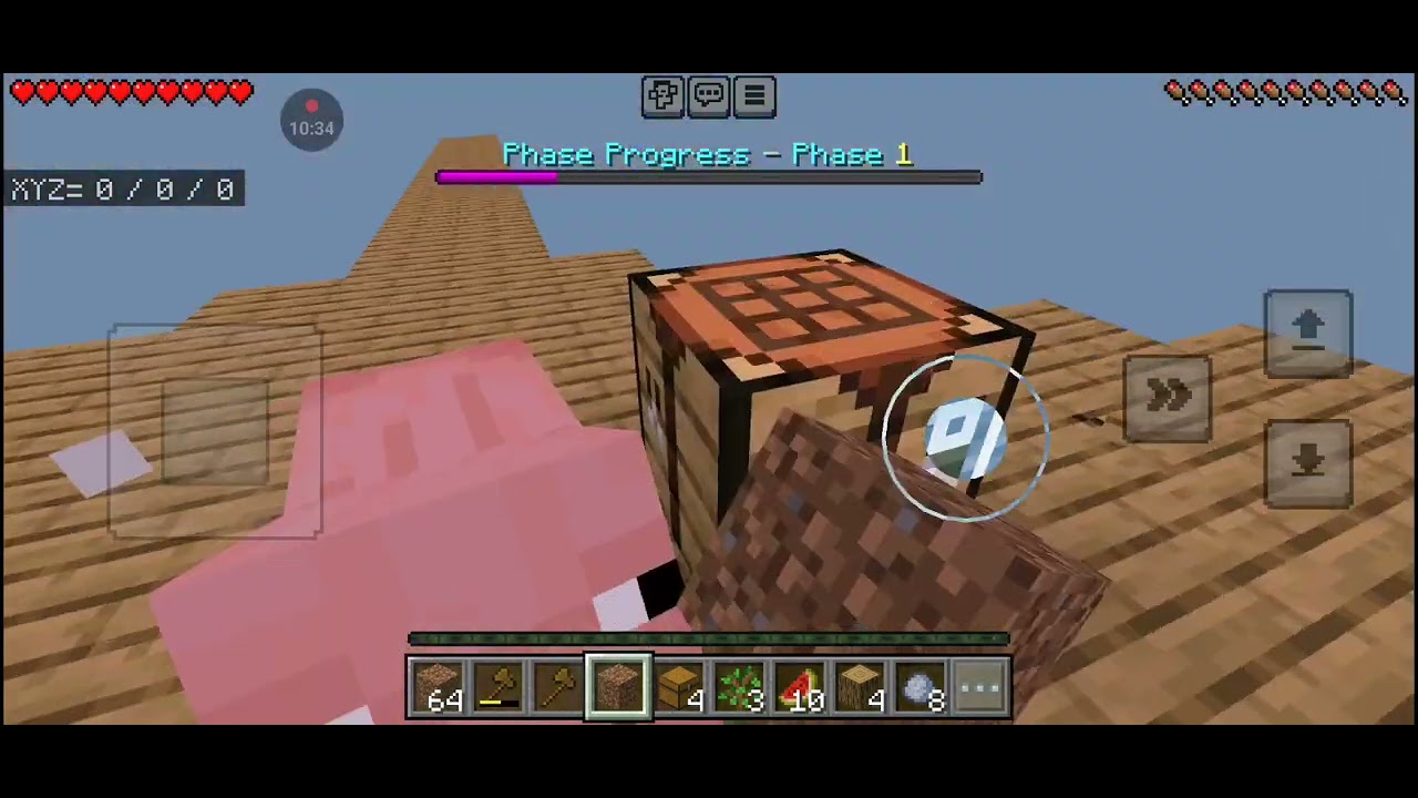 플러스이천의 원스카이 블럭1