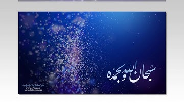 تلاوة رائعة سورة الفرقان - (وعباد الرحمن الذين يمشون على الارض هونا) الشيخ حسن صالح www.qoranet.net