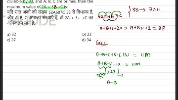 If the seven digit number 52A6B7C is divisible by 33 and A B C are primes then the maximum value of