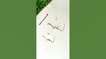 How to Draw a Groom side face #tutorial #mehndideisgn #bridalmehndi #shorts