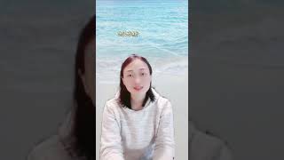 林清玄散文