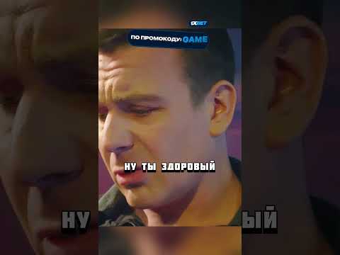 Лейтенант полиции поставил на место имбецила охранника!😰#кино #фильм