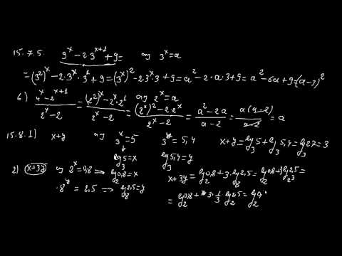 მაჩვენებლიანი და ლოგარითმული განტოლება (11)