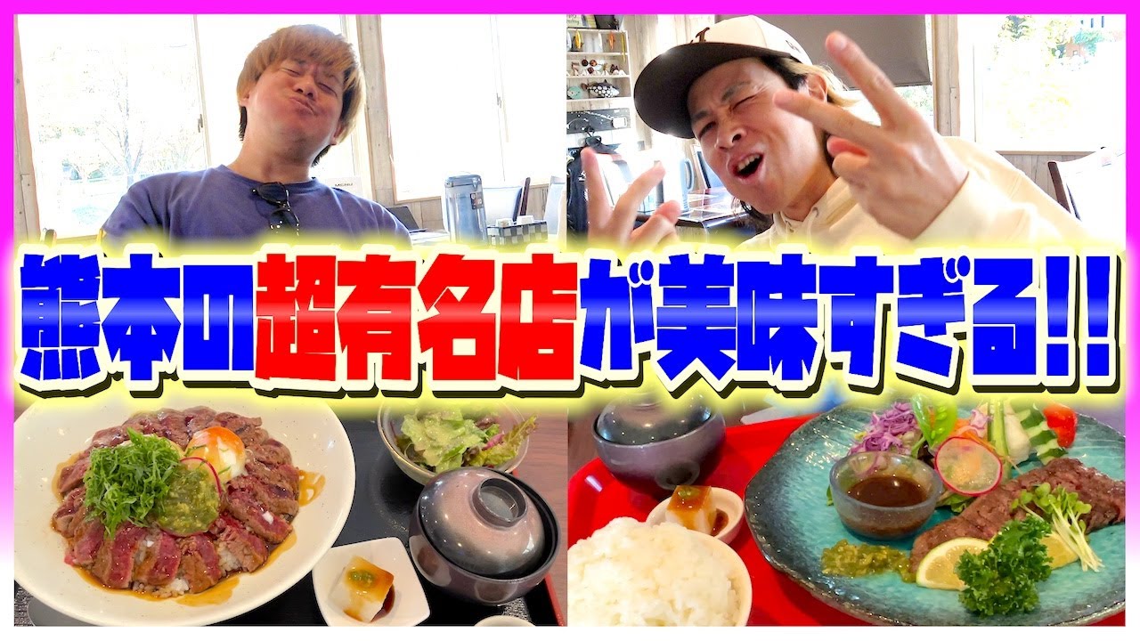 【名店】テレビ御用達の有名店で選ばれた財布の持ち主が全奢り!!