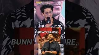 Dulquer Salman 💓 About His Favorite Actor | Prabhas, Akhil, Allu Arjun & Nani Rapid fire 🔥| Profile