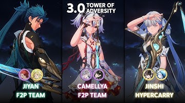 NEW ToA 3.0/2.8 | S0 Jiyan F2P Team / S0 Camellya F2P Team / S0 Jinshi Hypercarry | Wuthering Waves