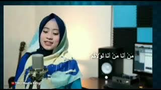 Man anna _ Ai khadijah (El migwar)