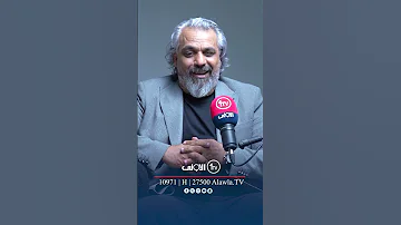 دينا حايك للملحن عادل العراقي هذه الاغنية مو لوني ماذا قال عاصي الحلاني عند سماعها 