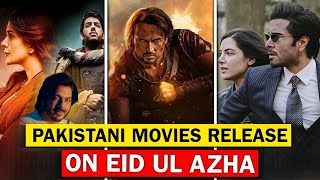 Top 3 Upcoming Pakistani Movies On Eid ul Azha 2024 | New Pakistani Movies | Hassan Review Point