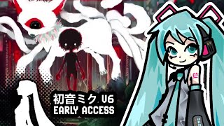 The Good Child and the Fox Spirit